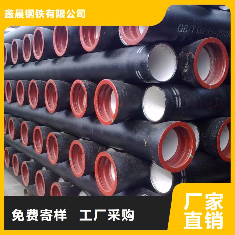 球墨管,k9球墨鑄鐵管源頭工廠