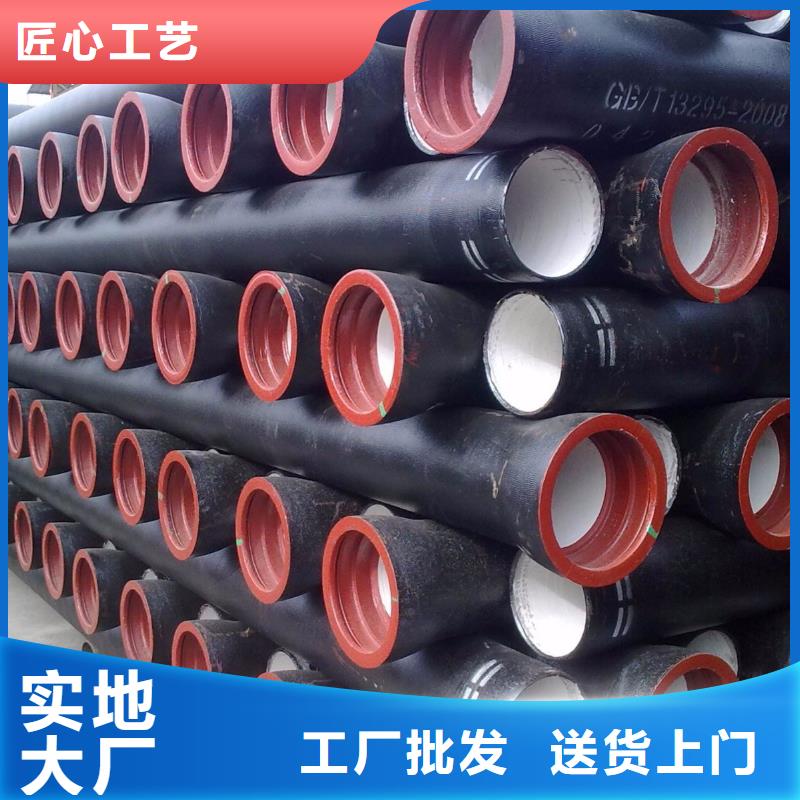【球墨管】球墨鑄鐵篦子擁有多家成功案例