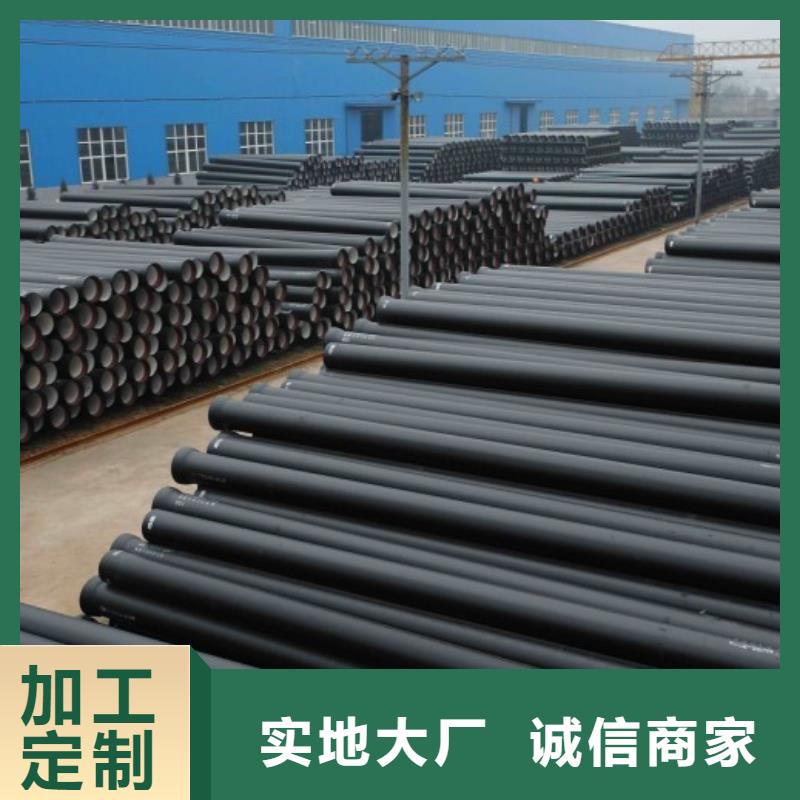 球墨管,k9球墨鑄鐵管源頭工廠