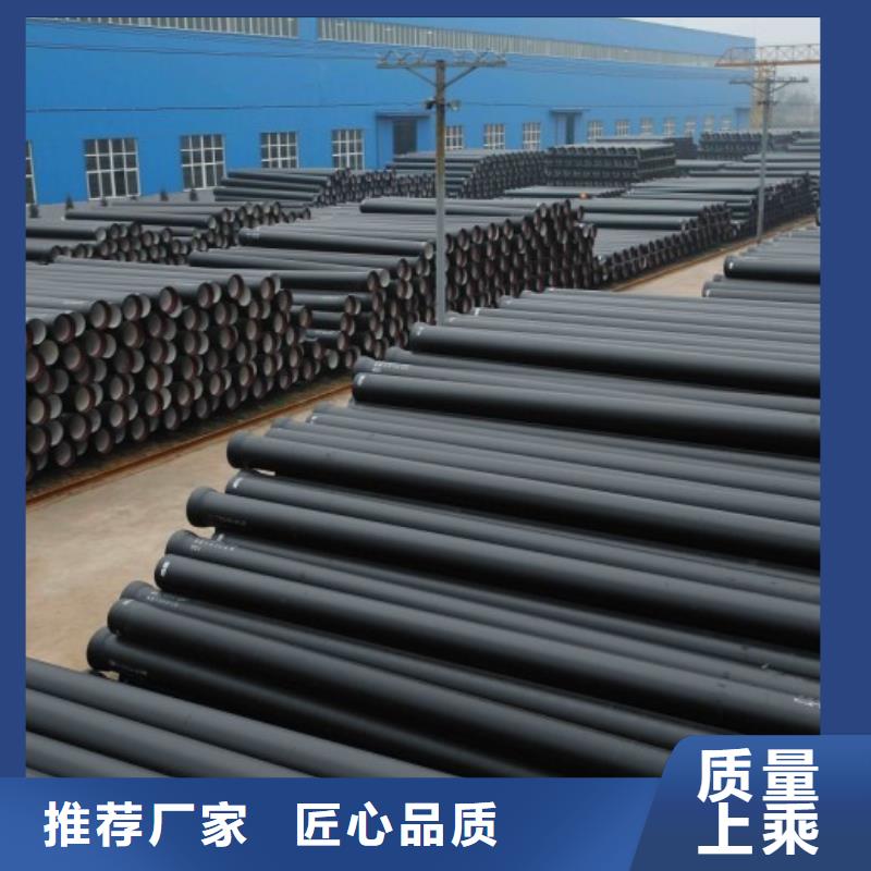 球墨管給水井蓋工藝成熟