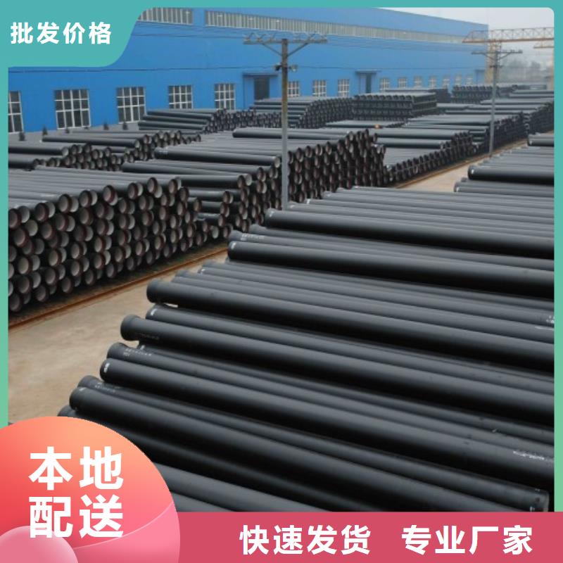 【球墨管】球墨鑄鐵篦子擁有多家成功案例