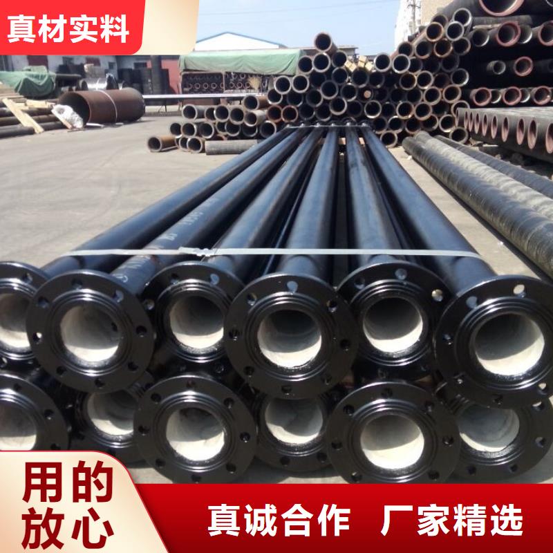 球墨管給水井蓋工藝成熟