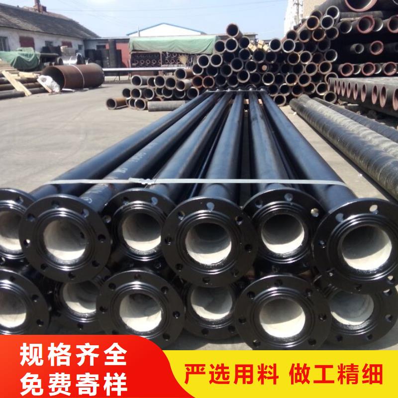球墨管,k9球墨鑄鐵管源頭工廠