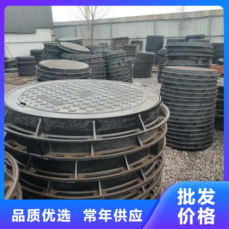 【球墨管】球墨鑄鐵篦子擁有多家成功案例