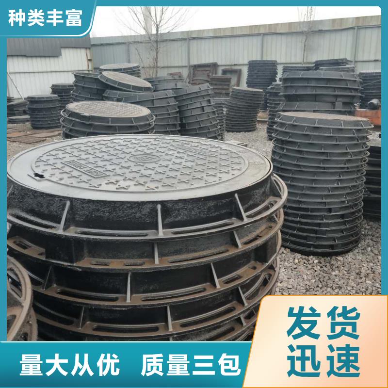 球墨管品質(zhì)值得信賴