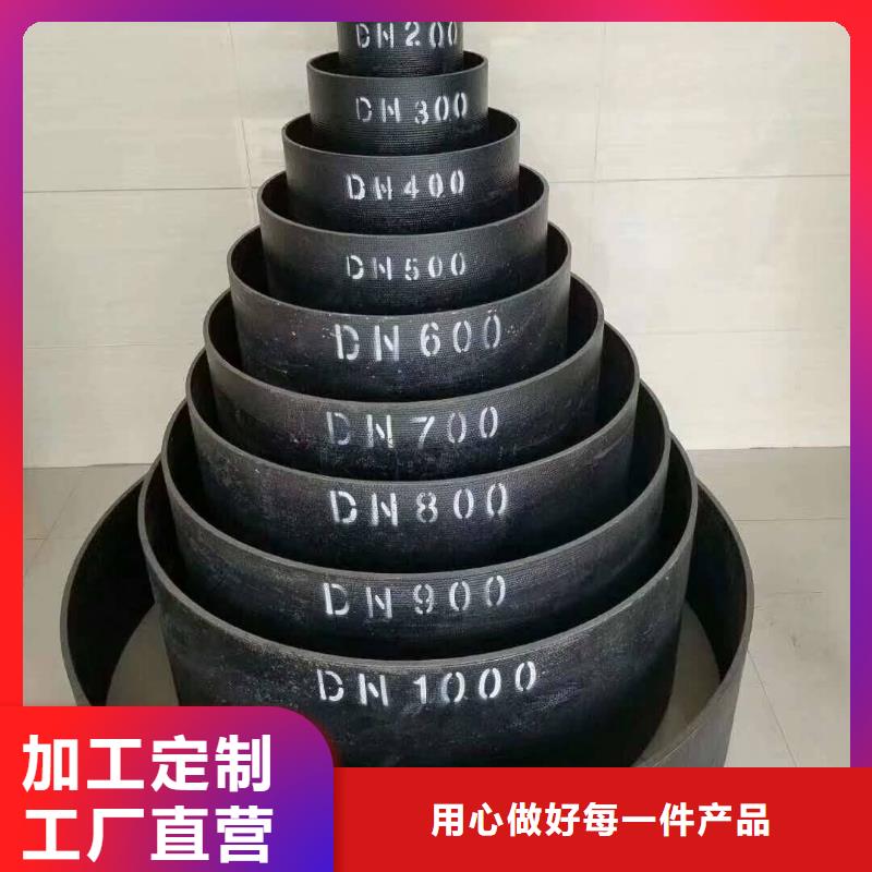 球墨管鑄鐵排水管重信譽(yù)廠家
