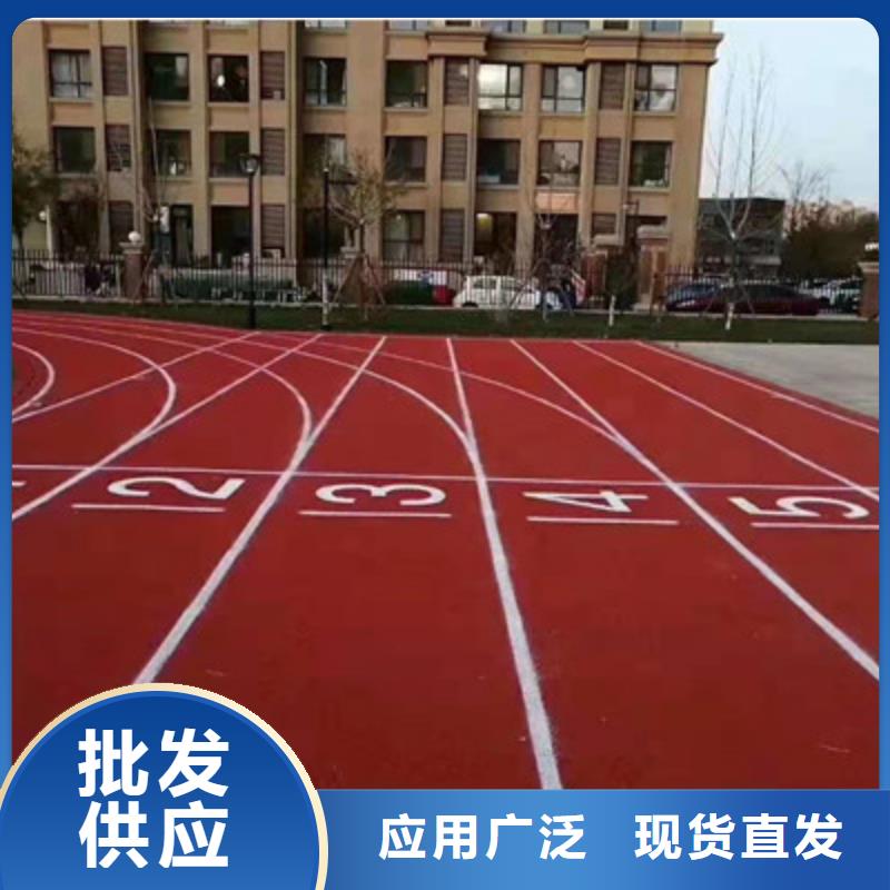 藍球場施工,公園塑膠跑道支持大批量采購