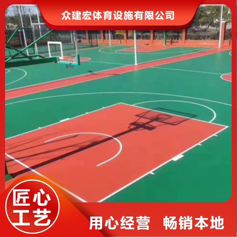 章丘學(xué)校塑膠項(xiàng)目承接塑膠材料廠家