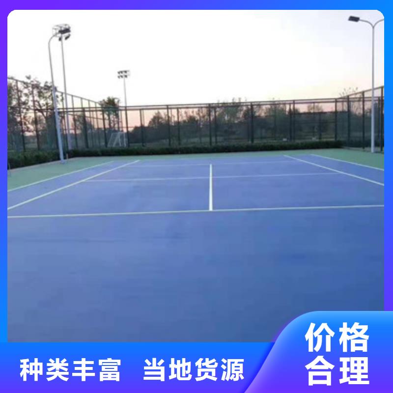 商丘永城5mm厚硅pu籃球場廠家