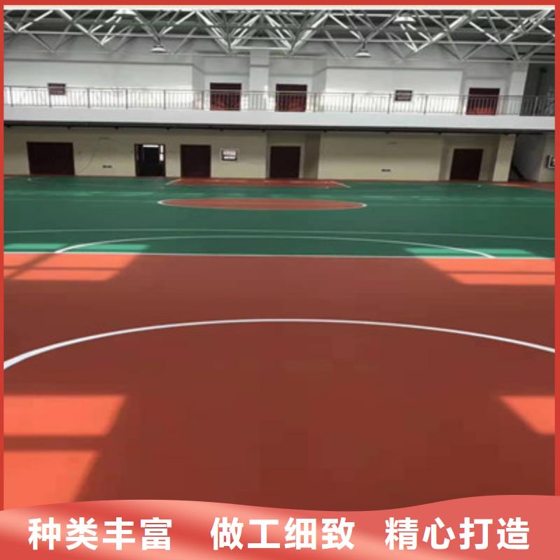 藍(lán)球場(chǎng)施工塑膠籃球場(chǎng)硅PU源廠直接供貨