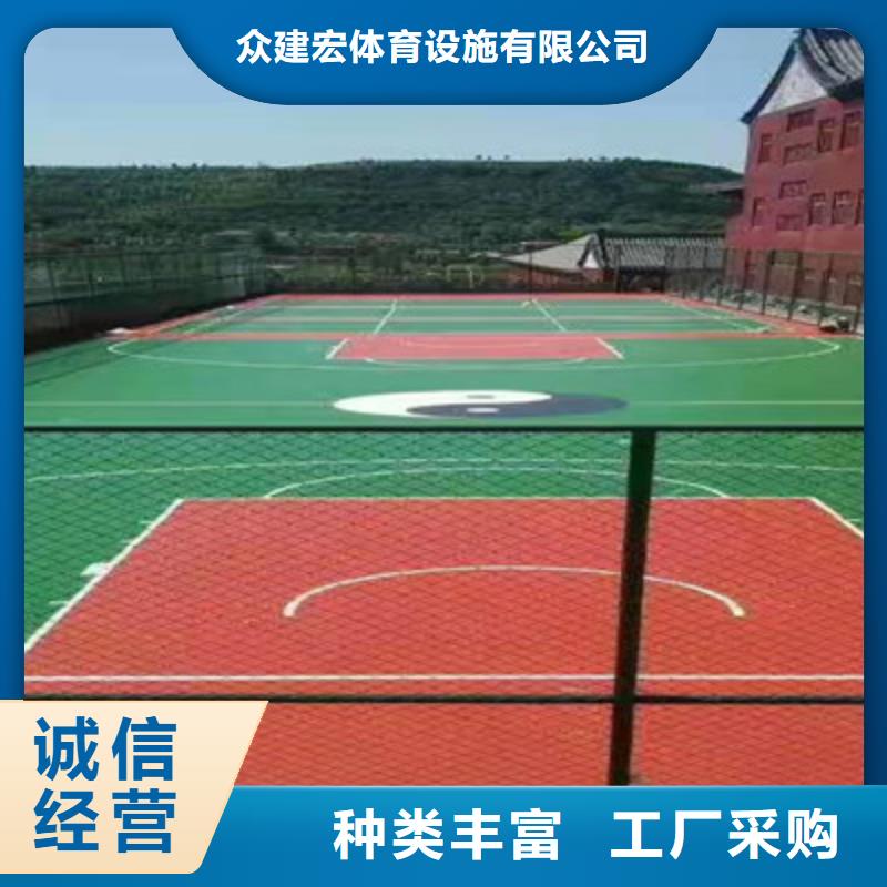 蓝球场施工塑胶地坪高质量高信誉