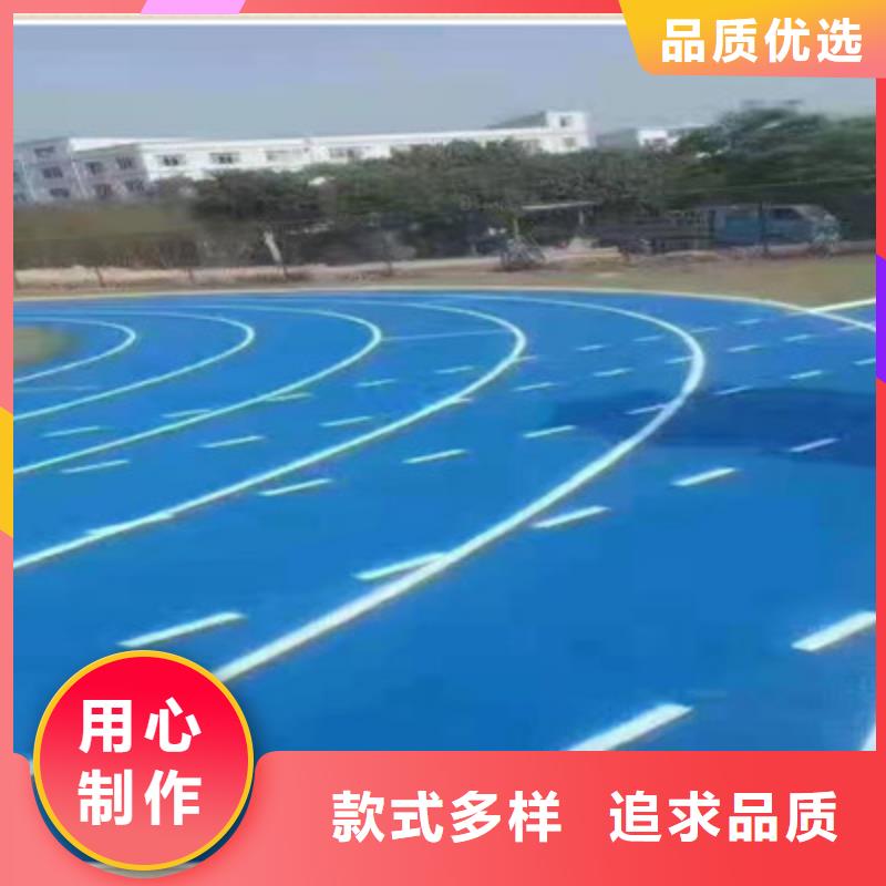 藍(lán)球場施工丙烯酸籃球場地源廠供貨