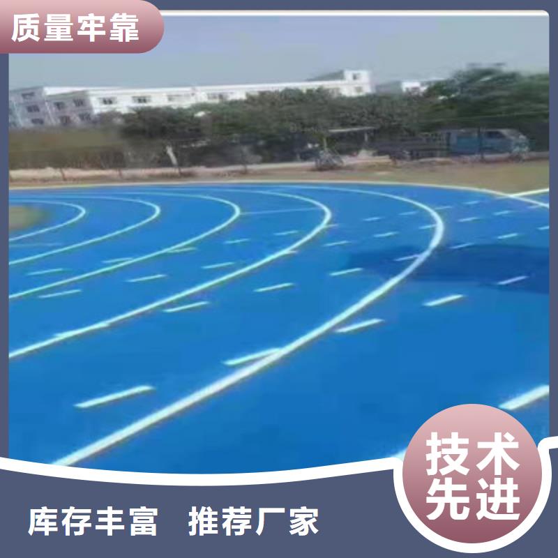 臺安網(wǎng)球場建設(shè)丙烯酸材料施工價格