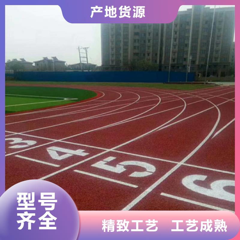 鎮(zhèn)巴網(wǎng)球場塑膠場地修補(bǔ)價(jià)格