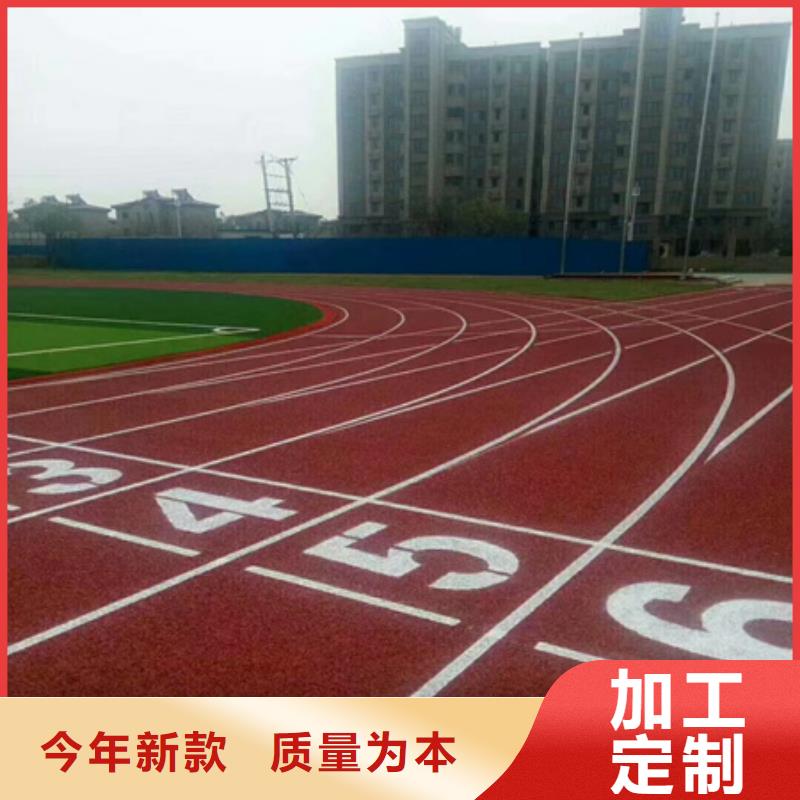 蓝球场施工,体育馆跑道源厂供货