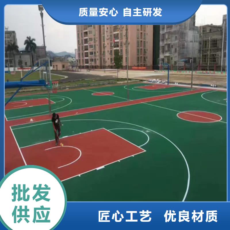 蓝球场施工室外硅PU篮球场诚信可靠
