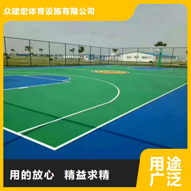 藍(lán)球場(chǎng)施工丙烯酸網(wǎng)球場(chǎng)地免費(fèi)回電