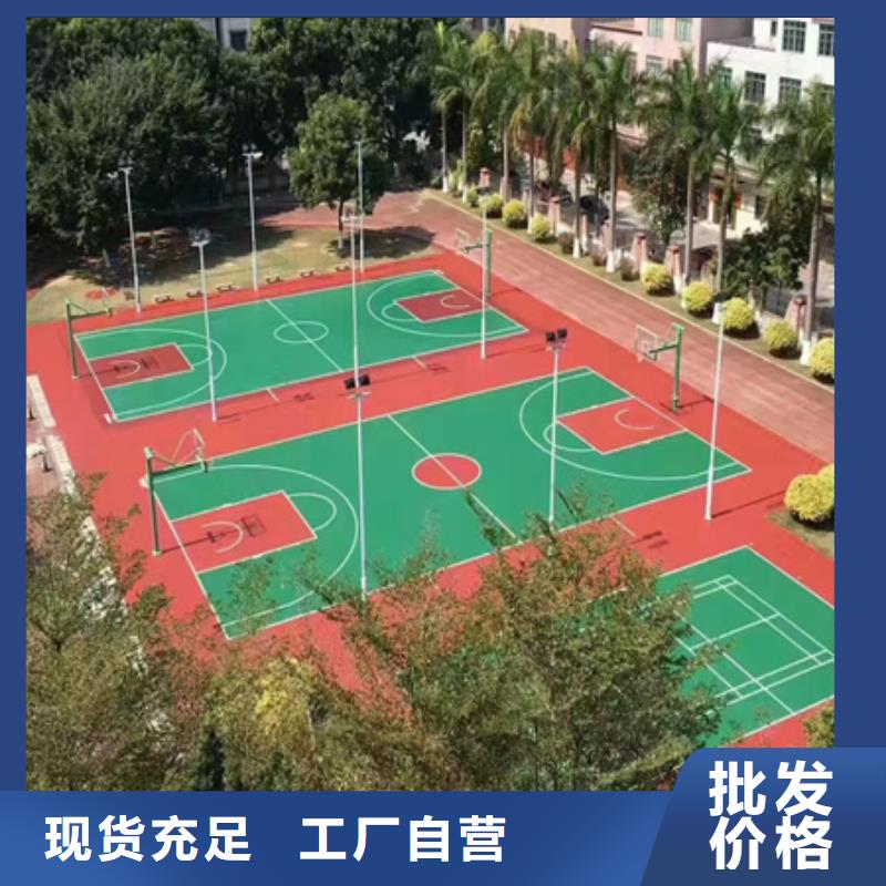 習水丙烯酸球場建設公司