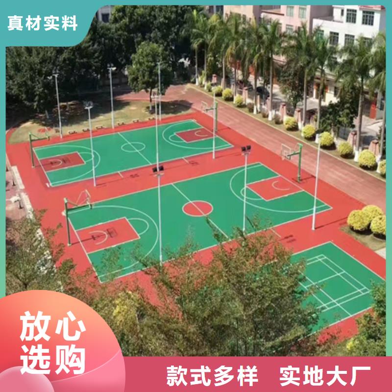 藍(lán)球場(chǎng)施工網(wǎng)球場(chǎng)圍網(wǎng)敢與同行比服務(wù)