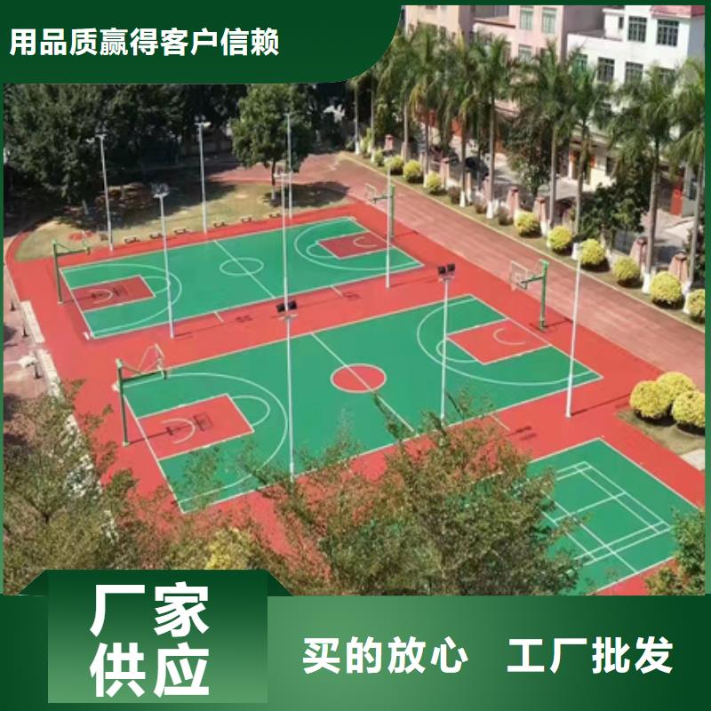 藍(lán)球場施工【人造草坪】工廠直供
