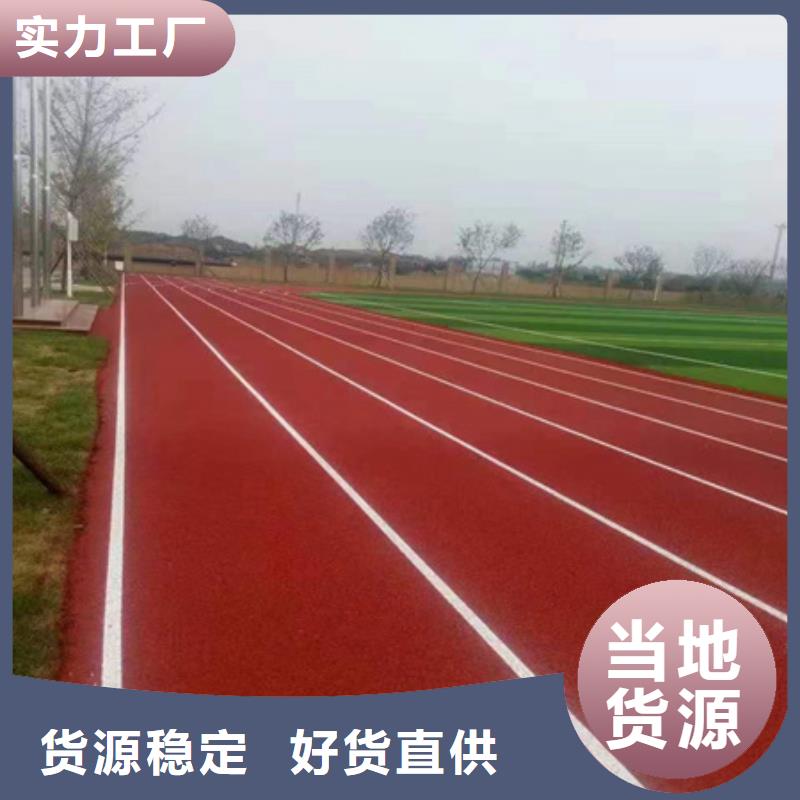 蓝球场施工网球场地多种规格可选