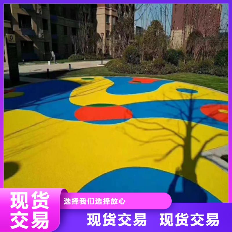 【藍球場施工】_橡膠跑道大庫存無缺貨危機