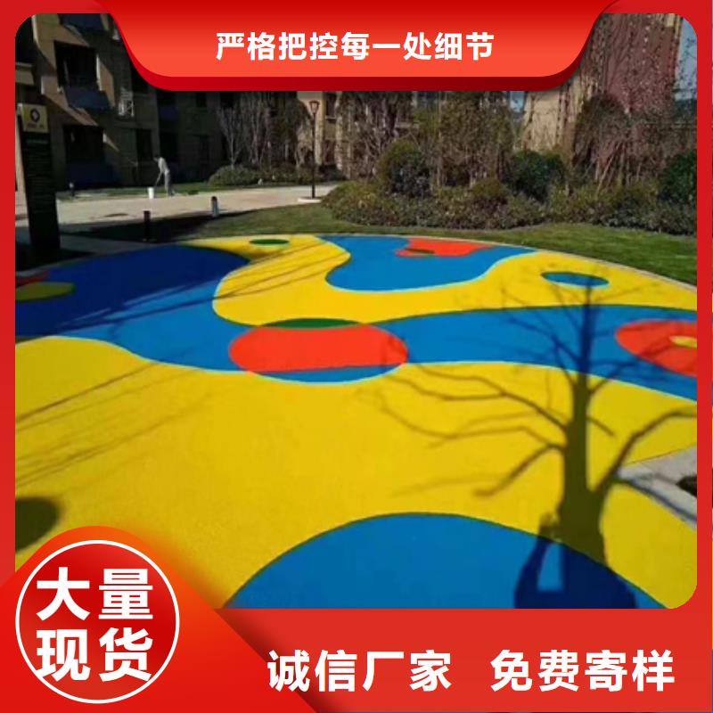 佛坪籃球場施工選什么材料好