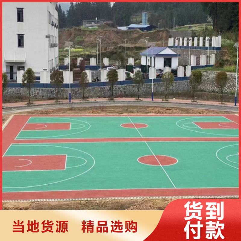 【藍(lán)球場(chǎng)施工】塑膠跑道應(yīng)用領(lǐng)域