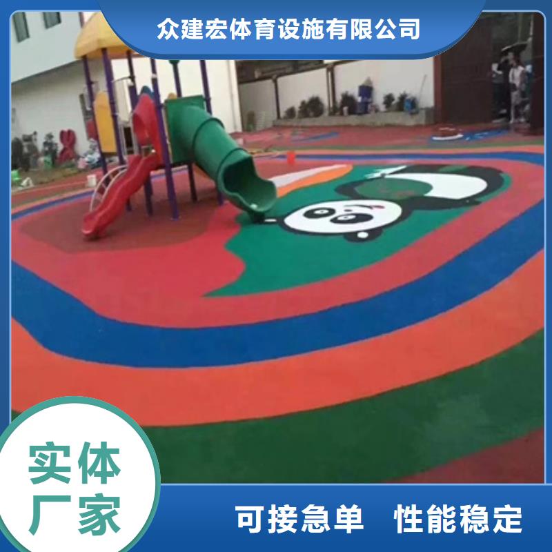 藍球場施工網(wǎng)球場地支持定制加工