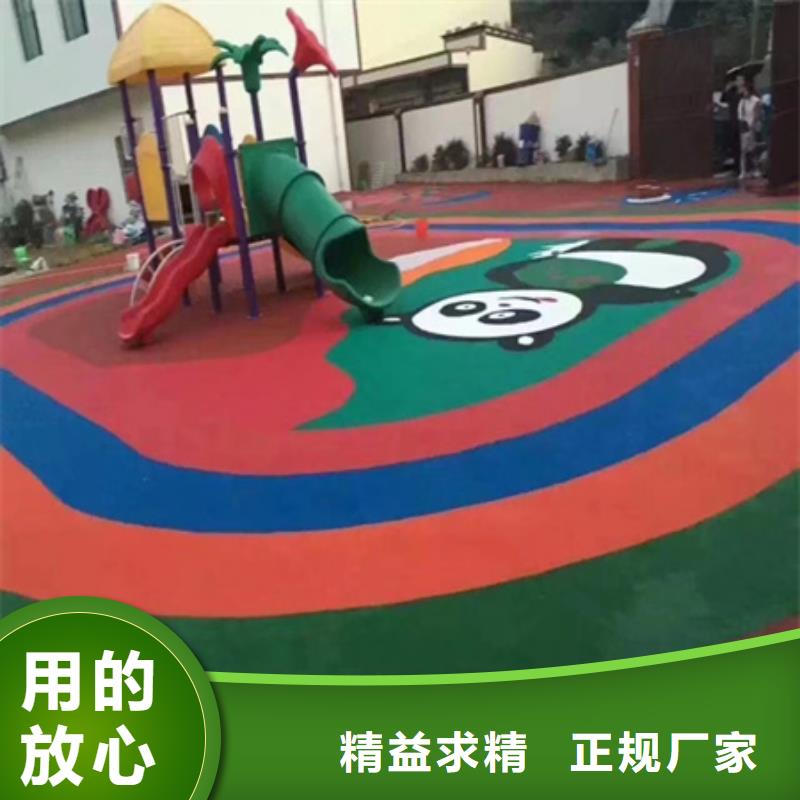 硅pu地膠籃球場(chǎng)施工報(bào)價(jià)(今日/安排)