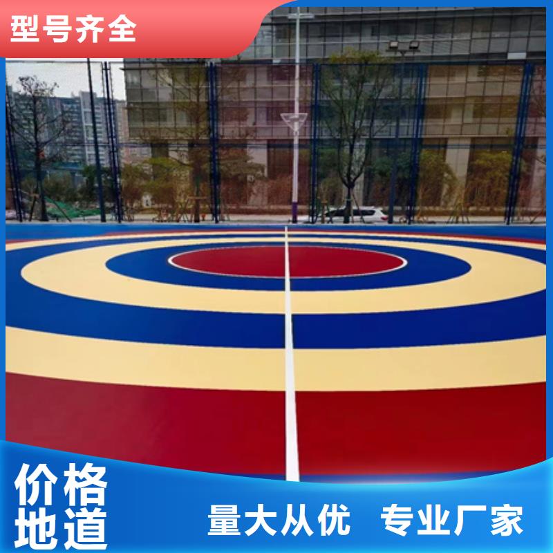 昆山球場(chǎng)建設(shè)丙烯酸材料施工