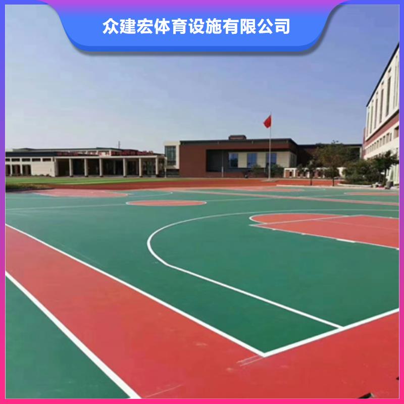 蓝球场施工硅PU室内篮球场可零售可批发