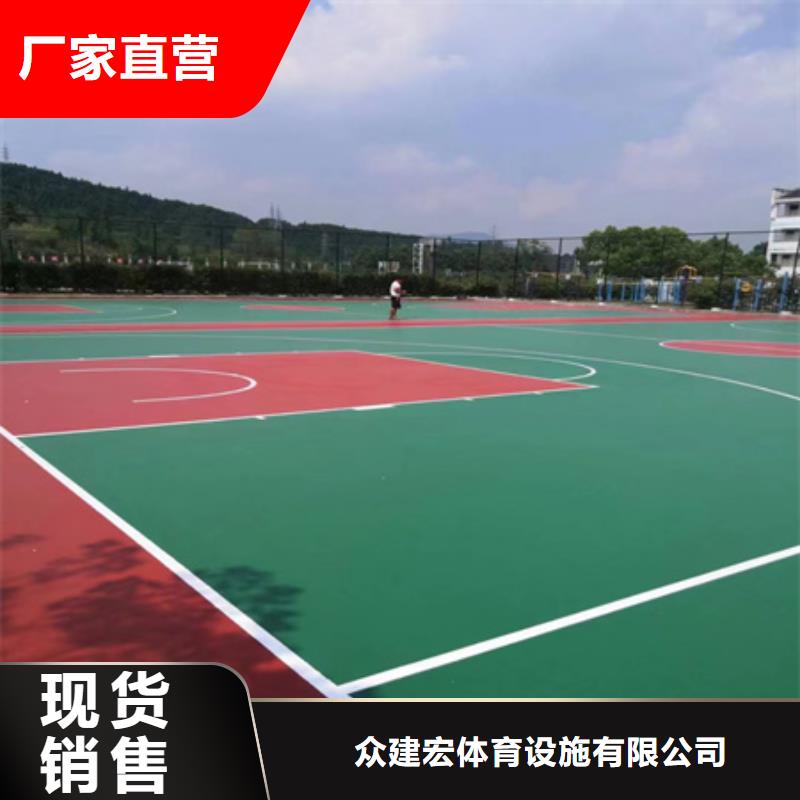 【藍(lán)球場施工】_橡膠跑道大庫存無缺貨危機(jī)