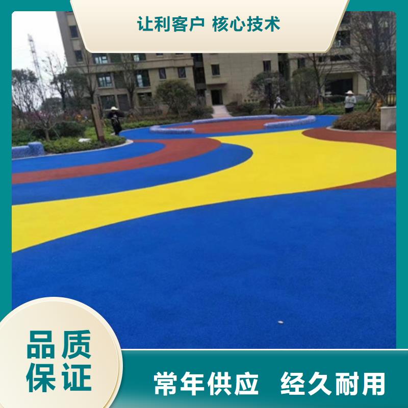 藍(lán)球場(chǎng)施工,體育館跑道源廠供貨