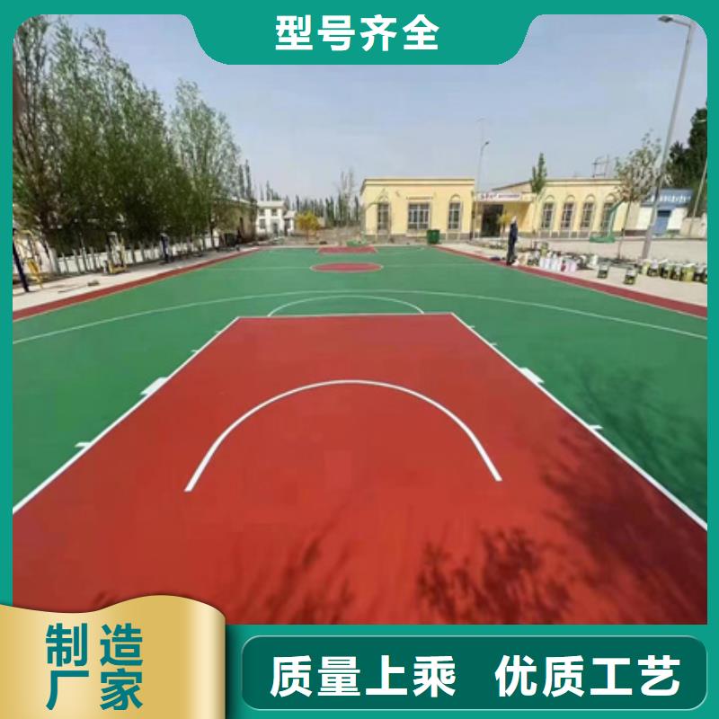 寧強(qiáng)幼兒園硅pu材料3-5mm厚用量