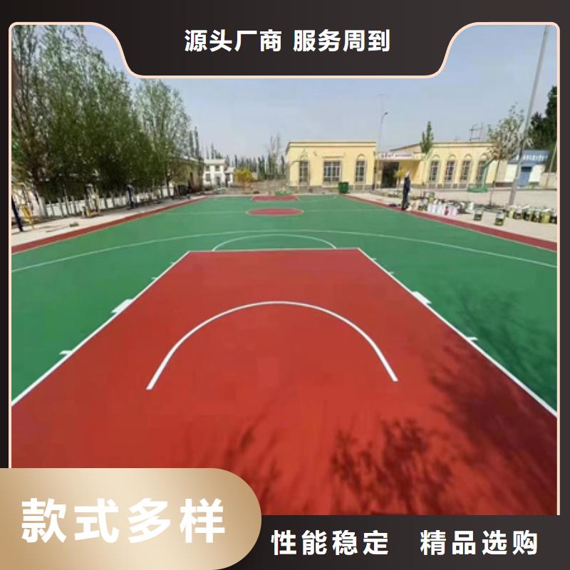 藍(lán)球場(chǎng)施工丙烯酸籃球場(chǎng)地源廠供貨