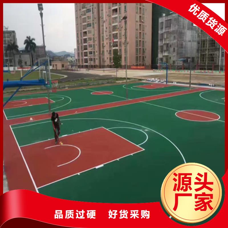 蓝球场施工,体育馆跑道源厂供货
