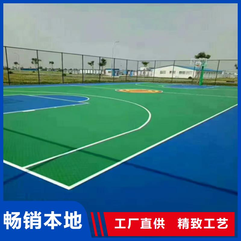蓝球场施工硅PU室内篮球场可零售可批发