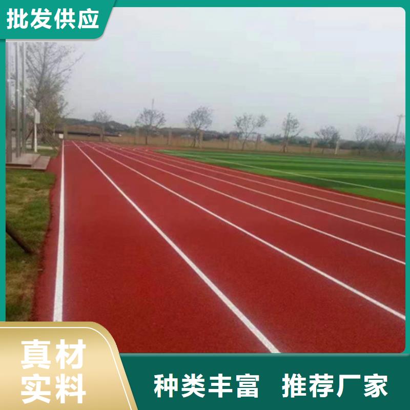 蓝球场施工,室内硅PU网球场厂家技术完善