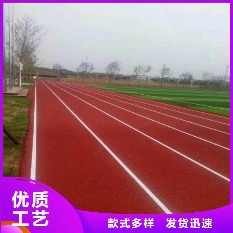 藍(lán)球場施工公園塑膠跑道定制速度快工期短