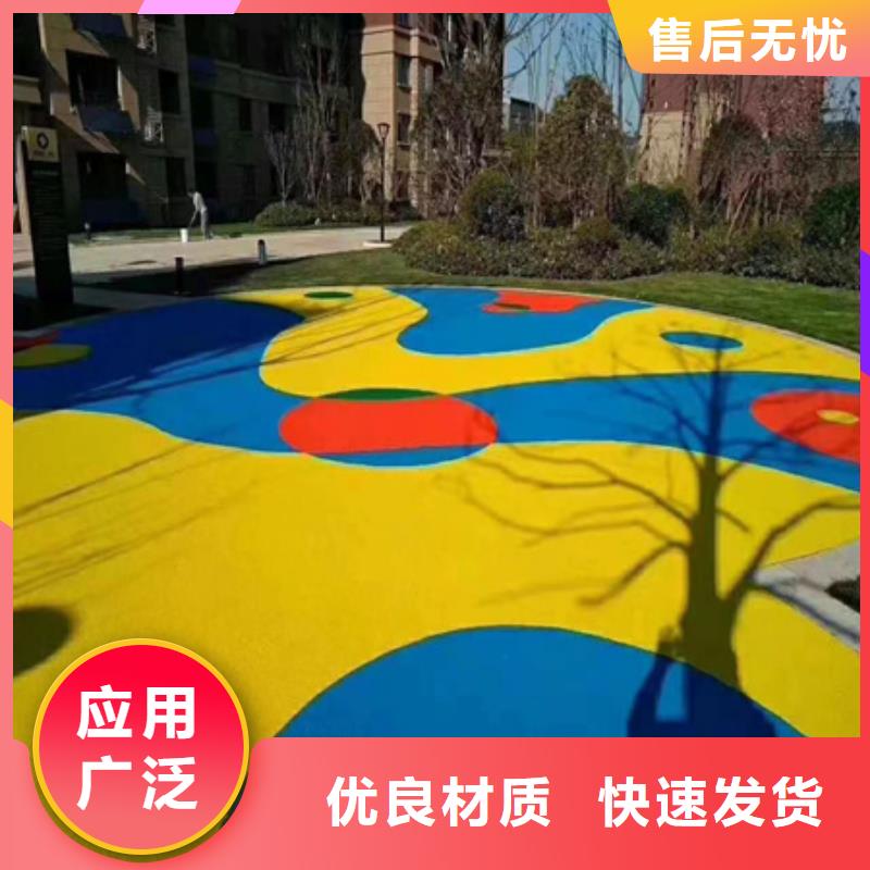 藍球場施工_新國標(biāo)跑道0中間商差價
