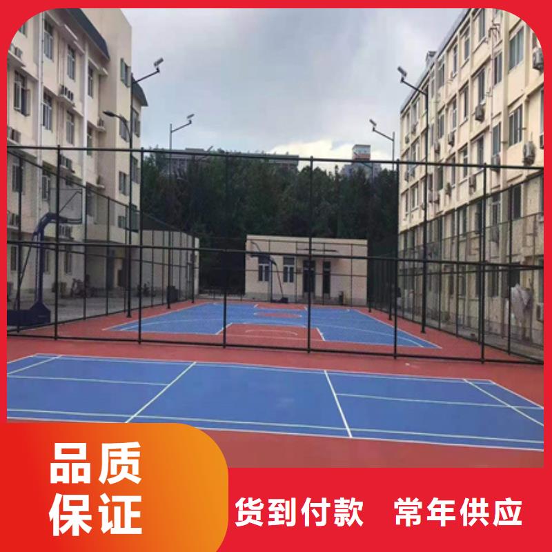 昆山球場(chǎng)建設(shè)丙烯酸材料施工