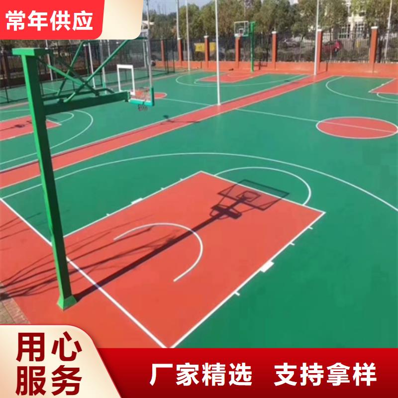 蓝球场施工,室内硅PU网球场厂家技术完善