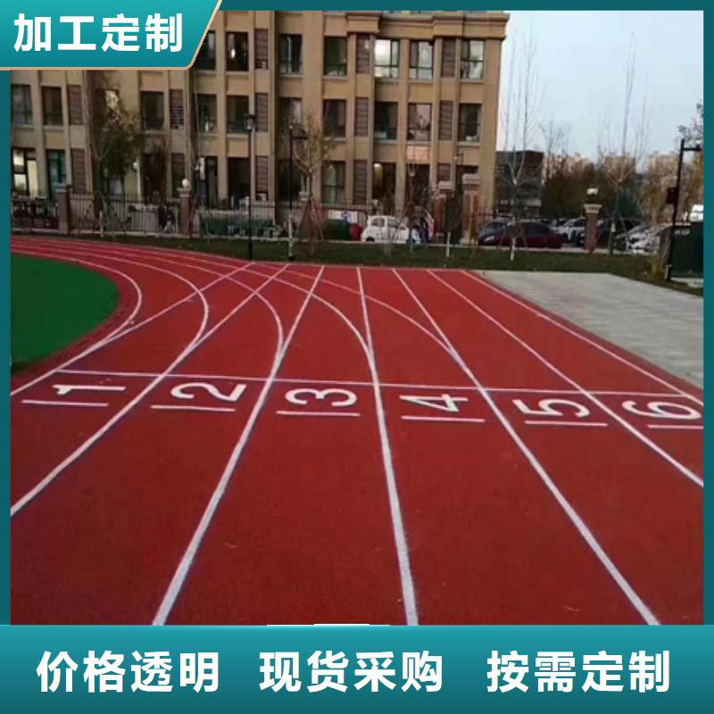 文水水性硅pu材料廠家歡迎咨詢
