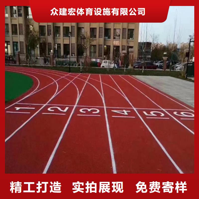 蓝球场施工硅PU室内篮球场可零售可批发