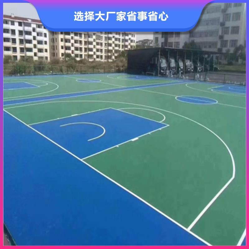 商丘永城5mm厚硅pu籃球場廠家