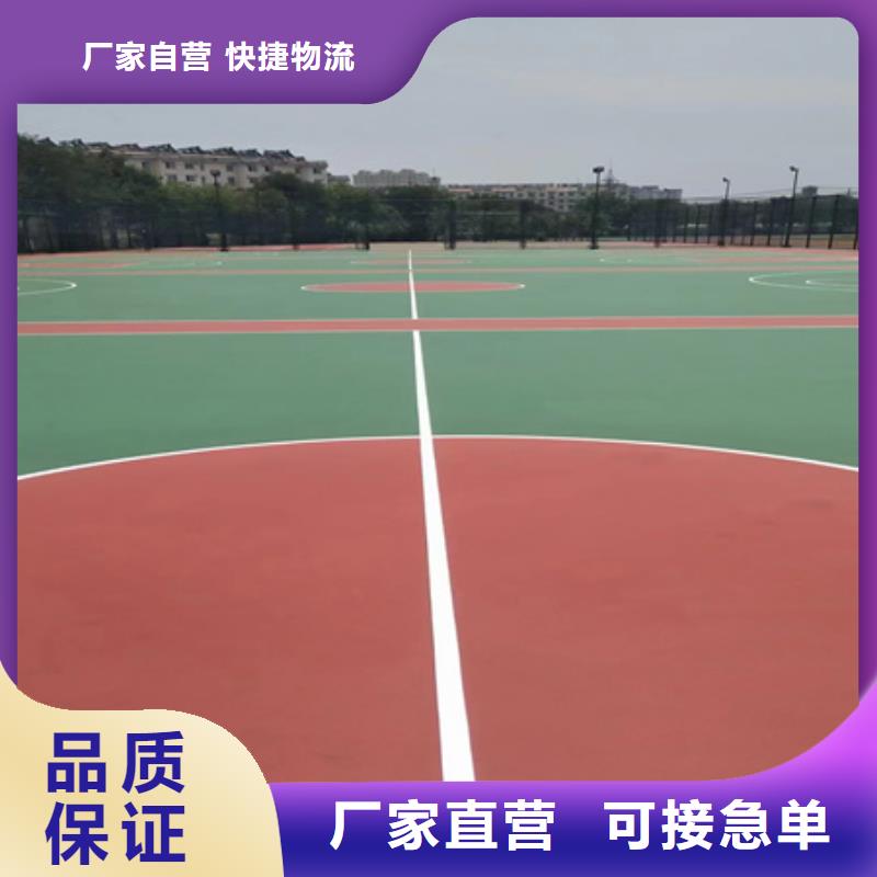 寧強(qiáng)幼兒園硅pu材料3-5mm厚用量