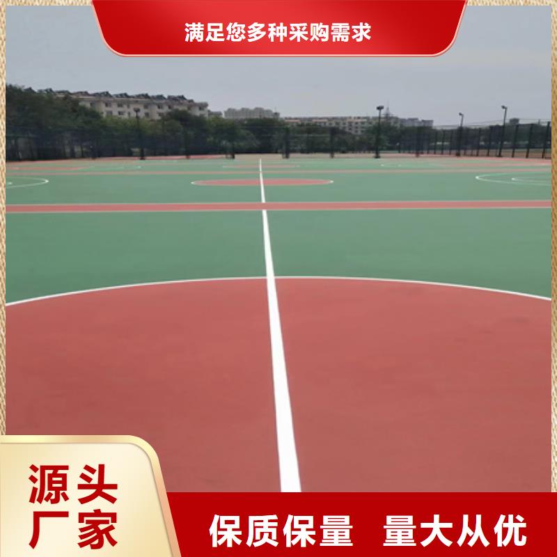 藍球場施工網(wǎng)球場地支持定制加工