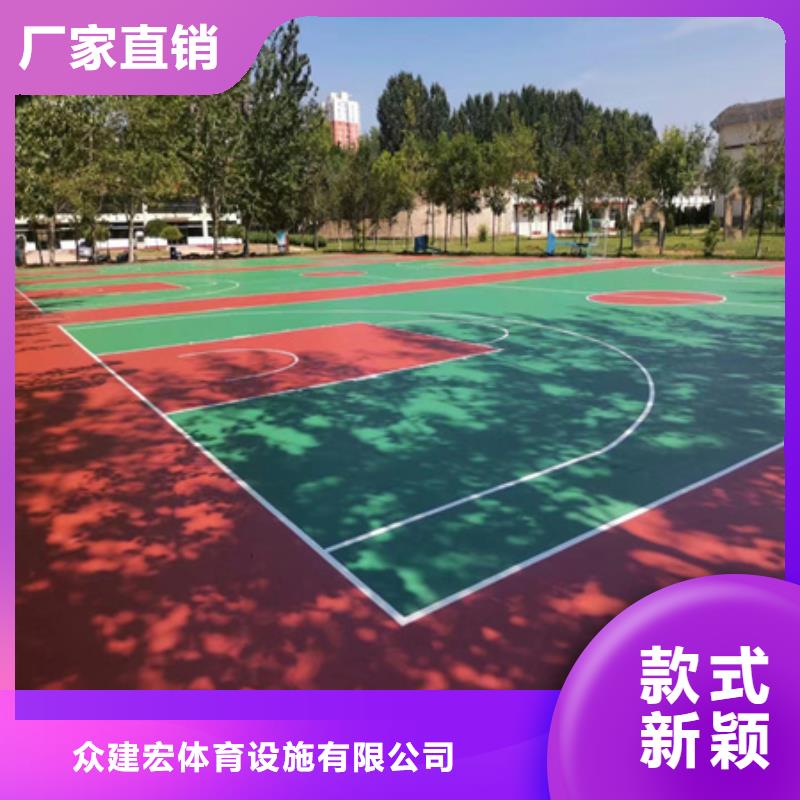 籃球場翻新價格球場價格