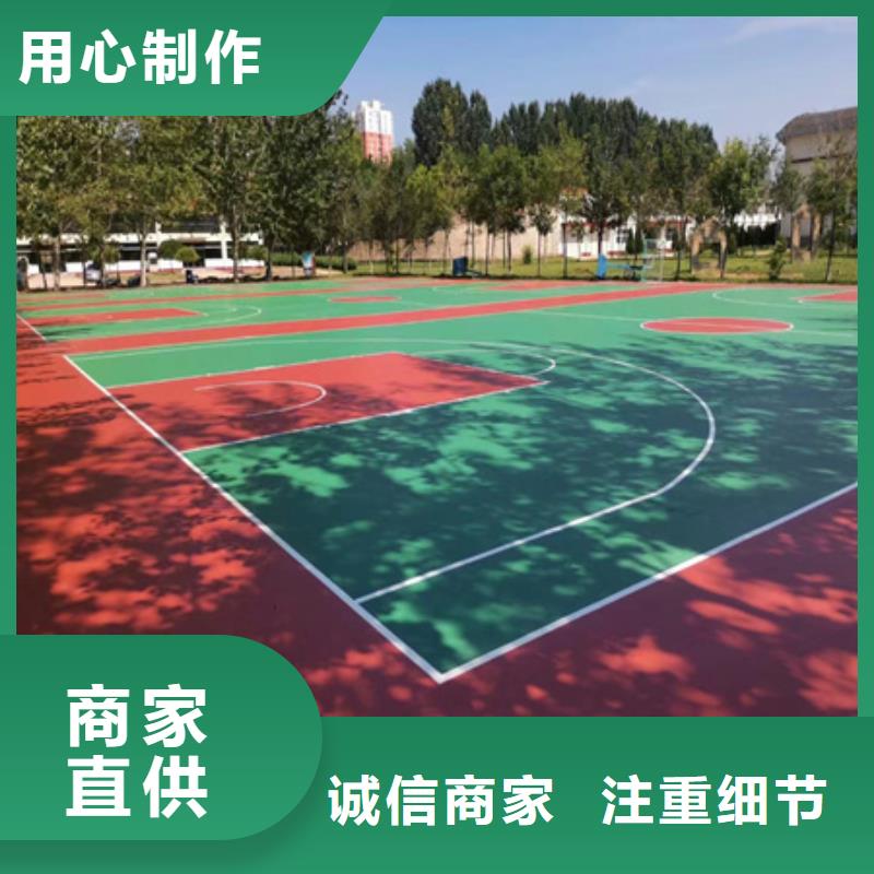 蓝球场施工硅PU室内篮球场可零售可批发